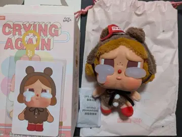 [하자품?] CRYING AGAIN 크라잉 베이비