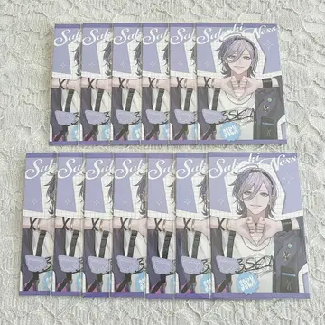 니지산지 3SKM 하프애니 폴라로이드 사카키 네스 신 의상