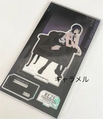 극장판 체인소 맨 레제편 아크릴 스탠드 레제 로프트 플라자