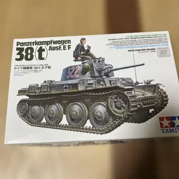 TAMIYA Panzerkampfwagen 38(t) Ausf. E/F