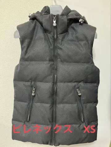 피레넥스 헤리티지 컬렉션 다운 베스트 XS