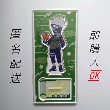 NARUTO 하타케 카카시 레토푸 아크릴 스탠드