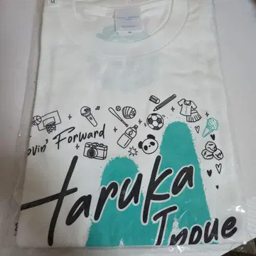 이노우에 하루카 라이브 T셔츠 25 가을