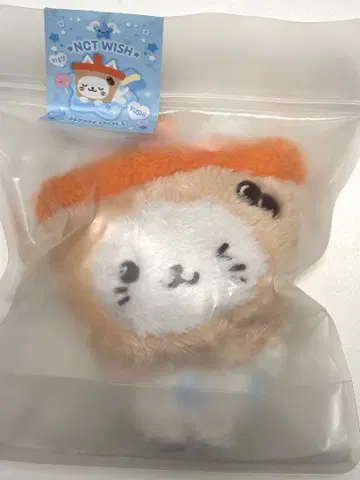 NCT WISH 유우시 버블냥 봉제 인형