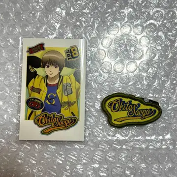 은혼 3년 Z반 긴파치 선생님 AGF 애니플렉스 오키타 소고