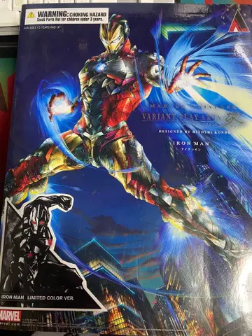 아이언맨 리미티드 컬러ver. 피규어