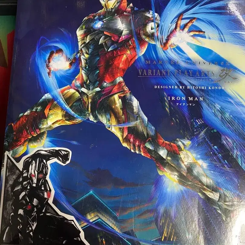 1번째 상품 이미지