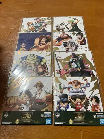 원피스 제일복권 색지 8장 세트