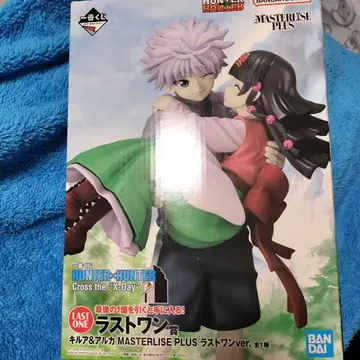 HUNTER x HUNTER 제일복권 키루아&아르카 라스트 원