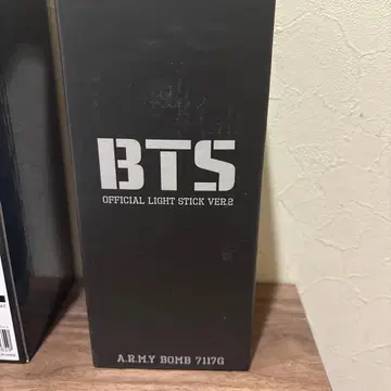 BTS OFFICIAL LIGHT STICK VER.2