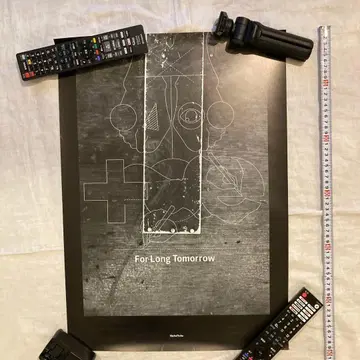 toe For Long Tomorrow 포스터