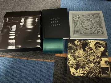 이나바 코시 en zepp 컴플리트 BOX 일부 세트