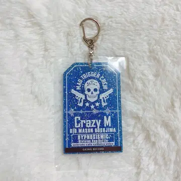 히프노시스 마이크 이오 라메 아크릴 키링 애니메이트 카페