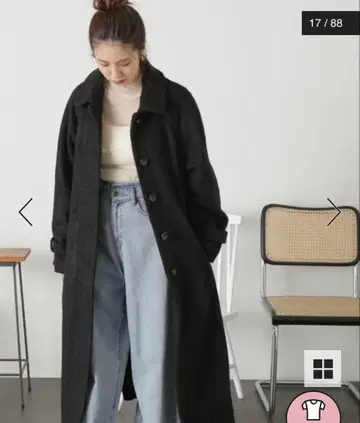 FREE'S MART 2Way 스텐칼라 롱 코트