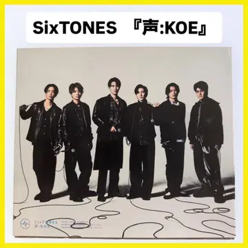 SixTONES 앨범 [:KOE] <일반ver> 스톤즈 새상품급