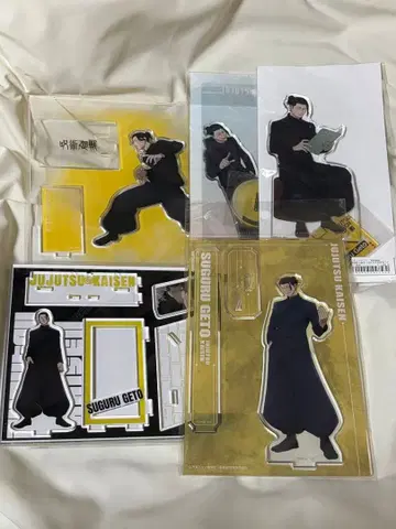 게토 스구루 아크릴 스탠드 묶음 판매