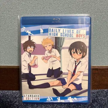 남자 고등학생의 일상 북미판 Blu-rayBOX
