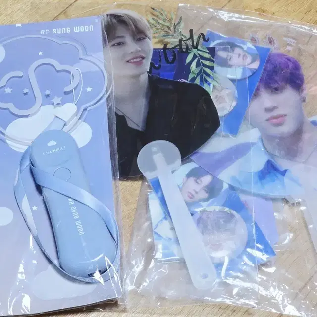 하성운 응원봉 부채 굿즈 세트