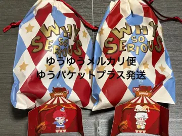 팝마트 Why So Serious DIMOO 2종