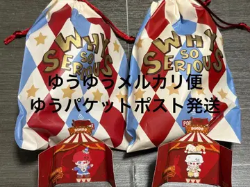 POP MART 팝마트 Why So Serious DIMOO 2종