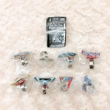 유희왕 시리즈 듀얼 디스크 반지 페인팅 버전 총 8종 풀 컴프