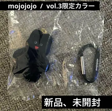 mojojojo vol.3 한정판 블랙 컬러