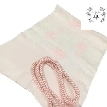 W 허리띠 세트 오비 장식 천 마루구미 시보리 꽃 지문 화이트 핑크
