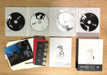 진정령 THE UNTAMED Special Blu-ray BOX2