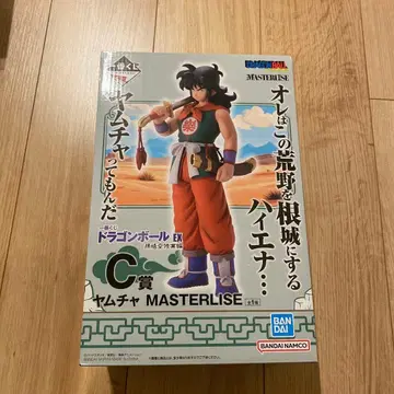 드래곤볼 야무치 MASTERLISE