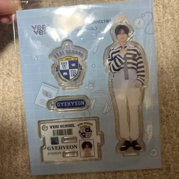 형한 아크릴 스탠드 verivery