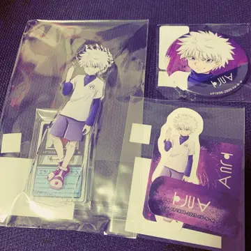 HUNTER x HUNTER Web 복권 키루아 묶음 판매