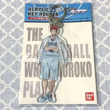 쿠로코의 농구 아카시 세이쥬로 아크릴 키링 BANDAI