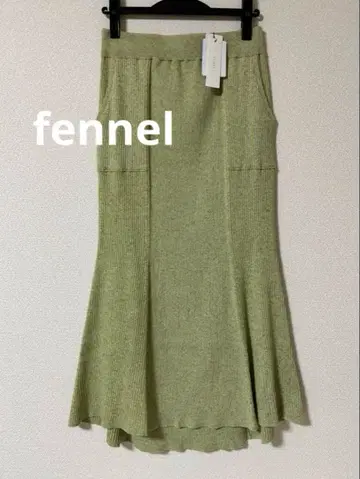 택 포함 미사용 fennel 롱 스커트
