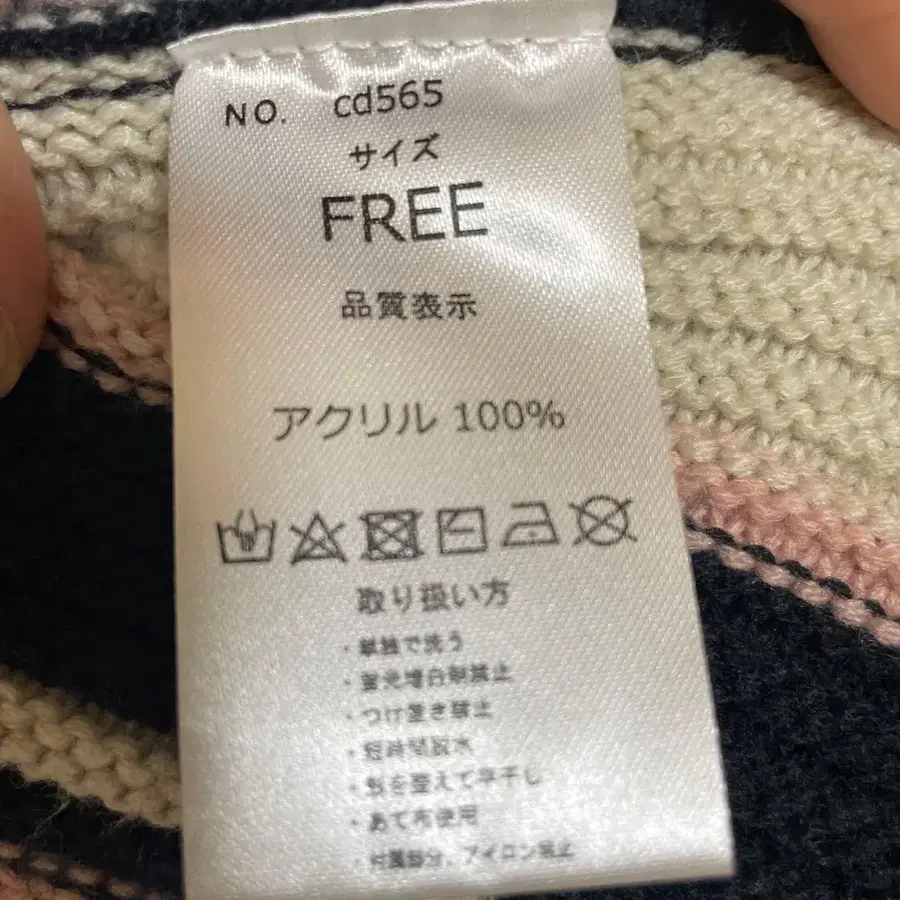 3번째 상품 이미지