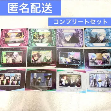 우타프리 탭나이 비쥬카 Part.2 카르나이 컴플리트