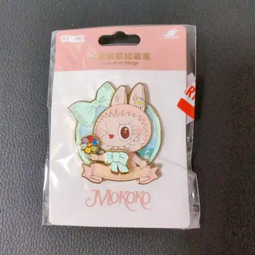 mokoko 팝랜드 핀 배지 베이징 POPLAND 모코코