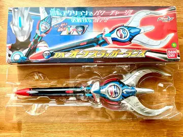 울트라맨 ORB DX 오부 슬래거 란스