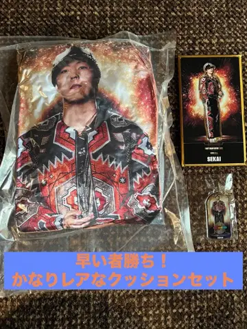 EXILE THE REASON 세계 세트