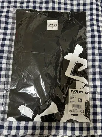 [새상품] 하이큐 세터 혼 블랙 M사이즈