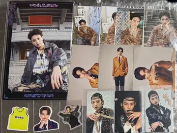 류구조 사이키 하루쿠 세트