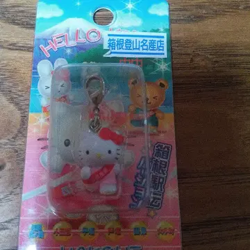 지역 한정 키티 하코네 역전 버전