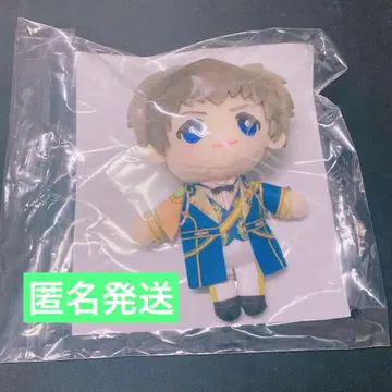 SideM 세가 럭키 쿠지 봉제 인형 신겐 세이지 2