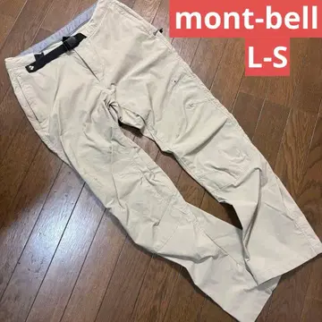 [ 새상품급 ] 몽벨 mont-bell 아웃도어 베이지 팬츠 여성용 LS