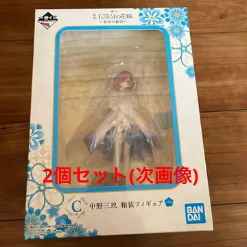 5등분의 신부 미쿠 일본 의류 피규어 플라워 에이프런 피규어 세트