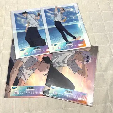 주술회전 세가 럭키 쿠지 클리어 파일 세트 고죠 사토루 게토 스구루