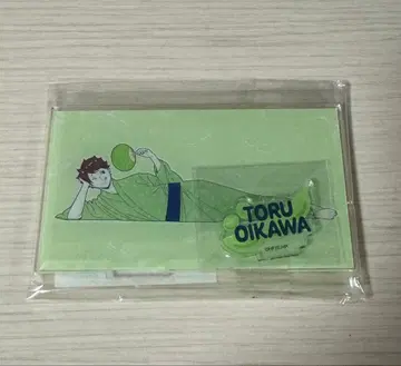 하이큐 오이카와 토오루 즈난다차료 아크릴 스탠드