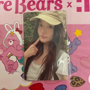 ILLIT 오사카 공연 기념 럭키 드로우 민지