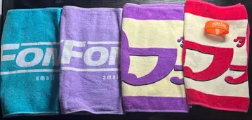 [ Fomare ] 타월 + 라바밴드 오렌지! 사인 포함 있어요!