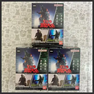 고질라 진격 대전 3종