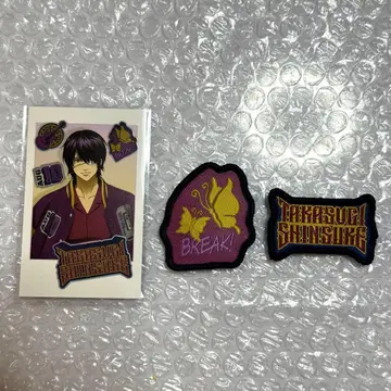 은혼 3년 Z반 긴파치 선생님 AGF 애니플렉스 타카스기 신스케